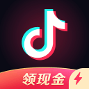 手袋的轮廓